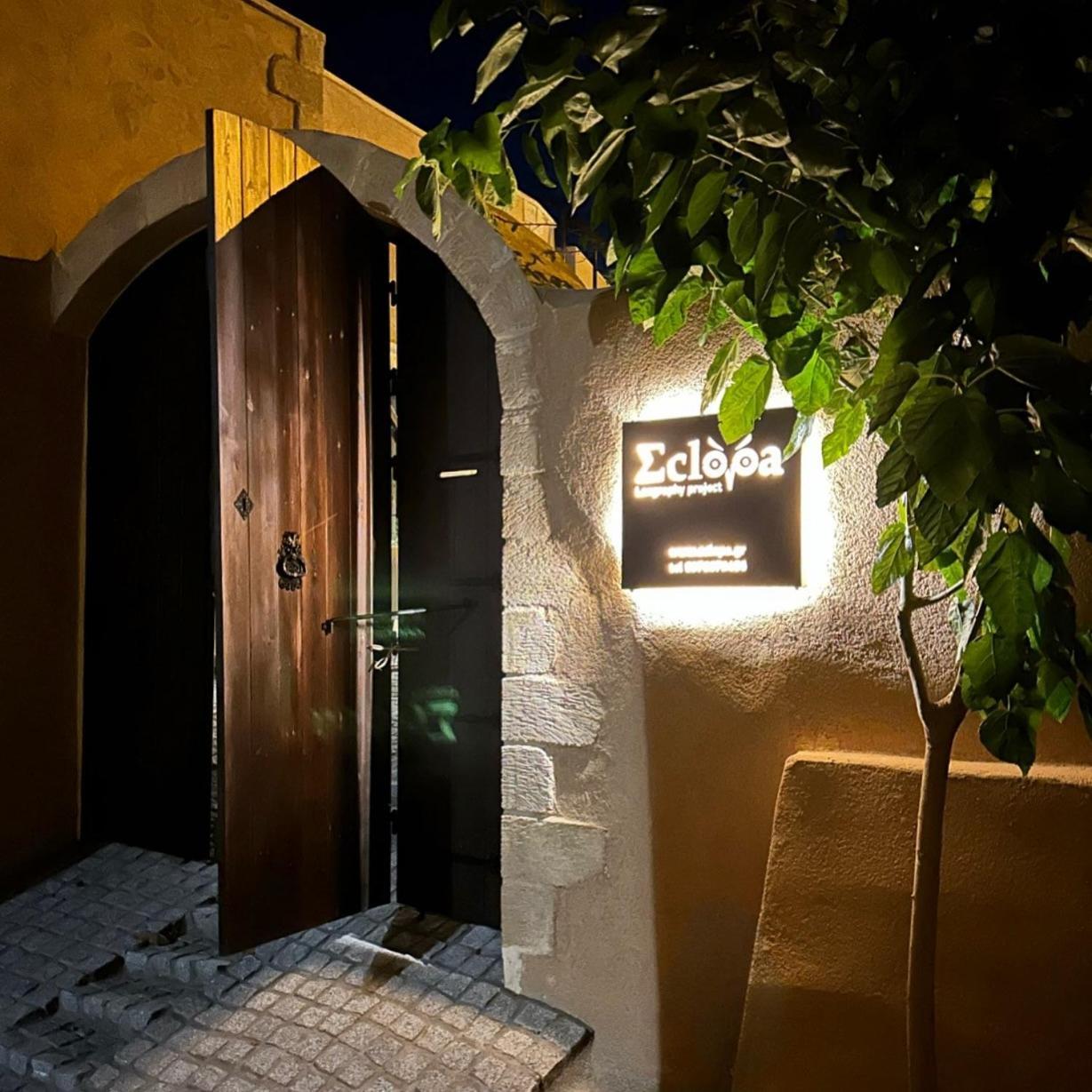 Sclopa The Laography Project Otel Kolymbari Dış mekan fotoğraf